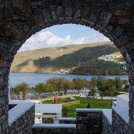 Aelia Апартаменты